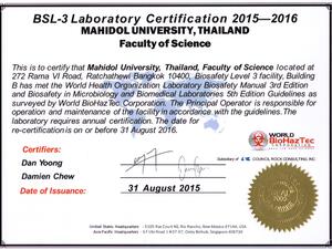 BSL3 Certificate 2015