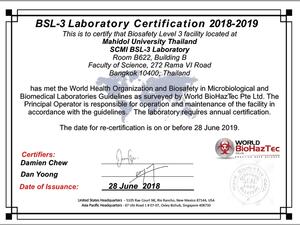 BSL3 Certificate 2018 