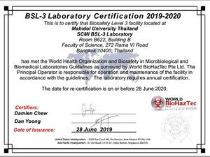 BSL3 Certificate 2019 