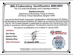 BSL3 Certificate 2022